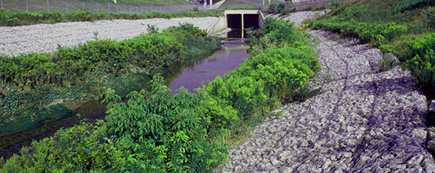 Artusa Gabion Şilte